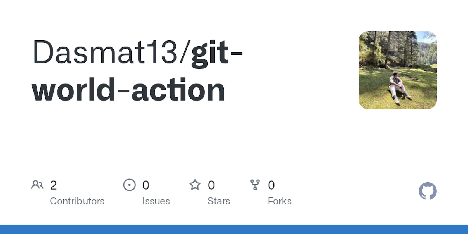 GitWorld Engine screenshot 2