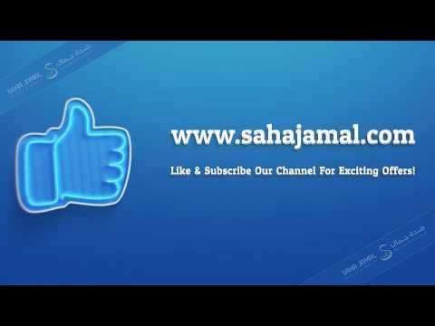Sahajamal Pharmacy UAE gallery image