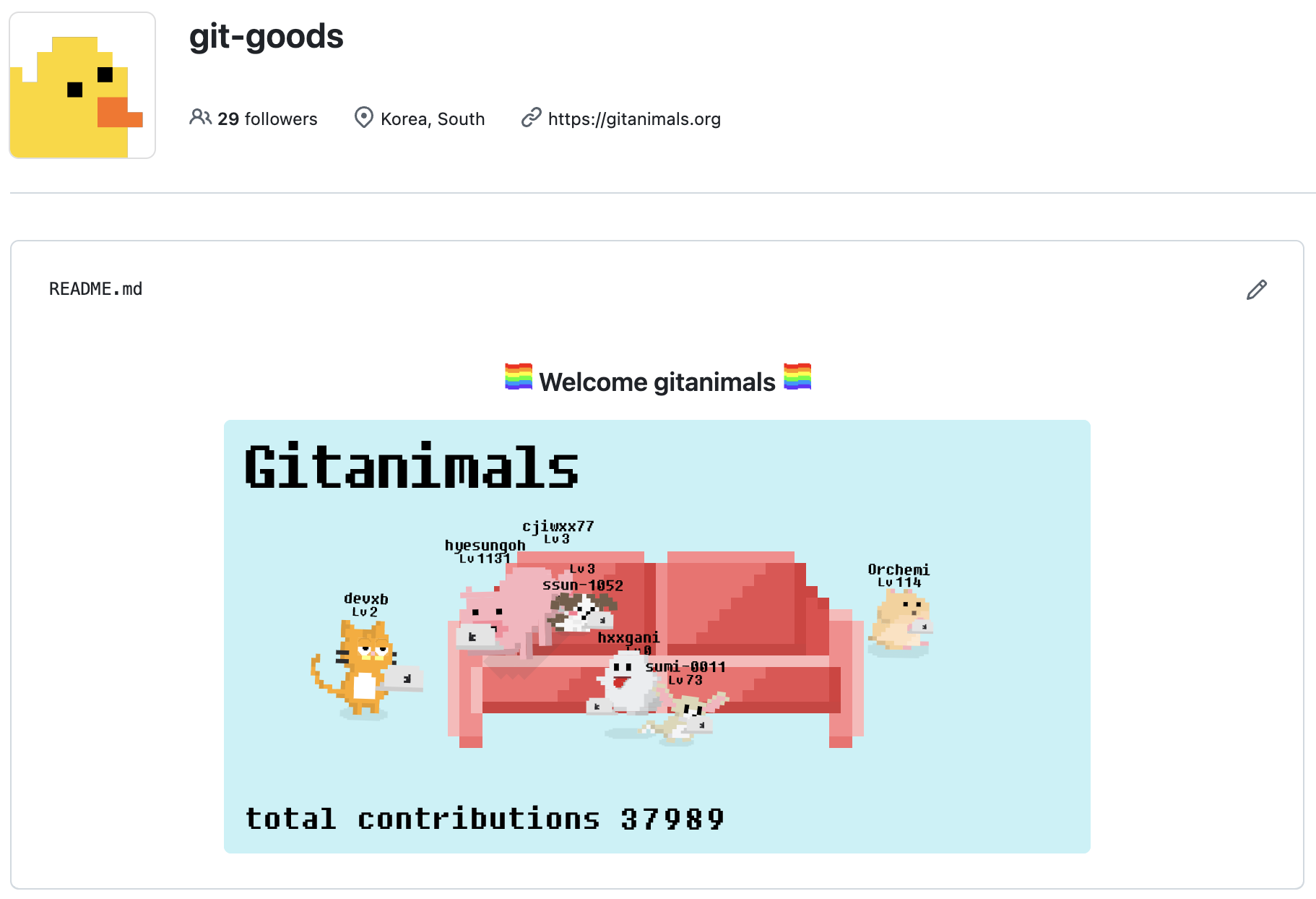 GitAnimals gallery image