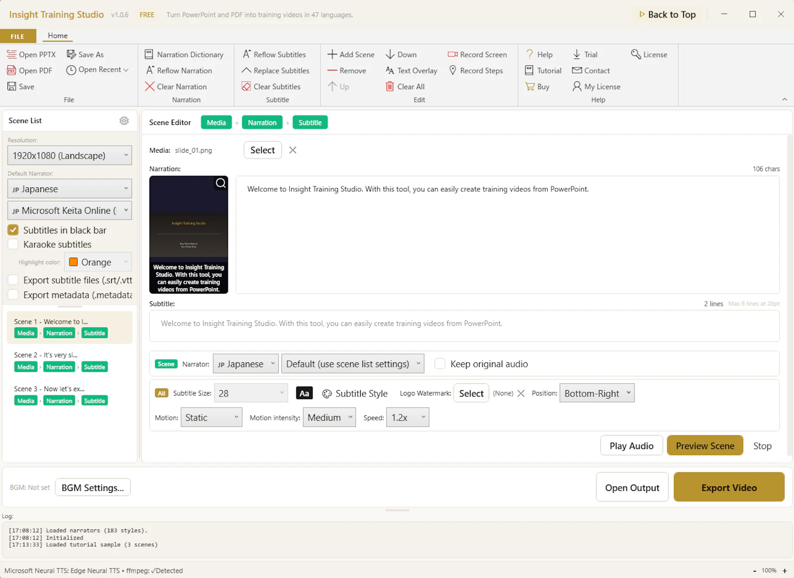 Insight Training Studio screenshot 3