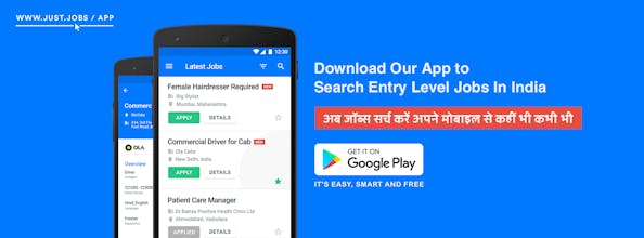 Job Search App - Just Jobs gallery image