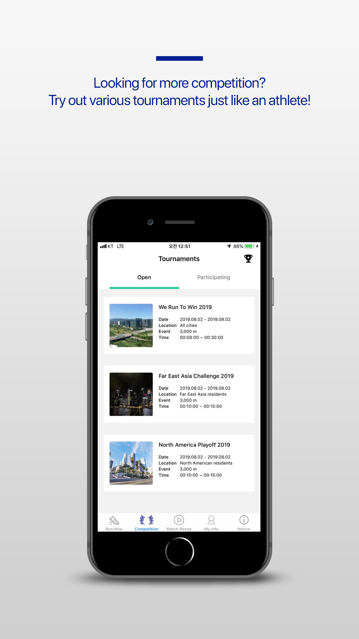 Runtowin gallery image