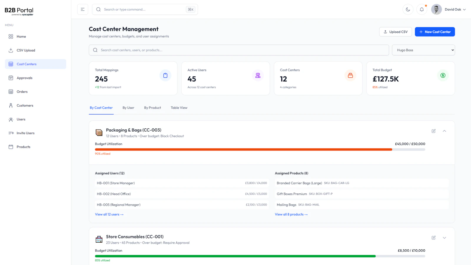 B2Bware screenshot 6