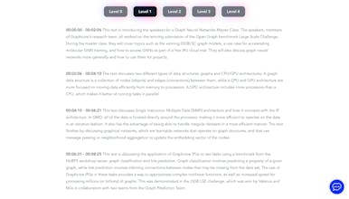 tensor.video gallery image