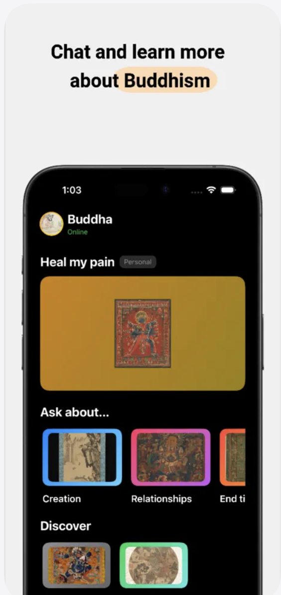 Free Meditation App: Gautama gallery image