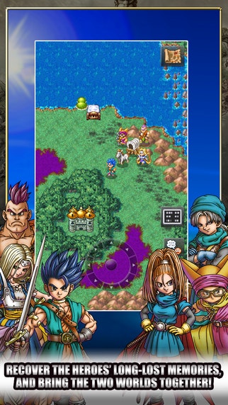 Dragon Quest VI: Realms of Revelation gallery image