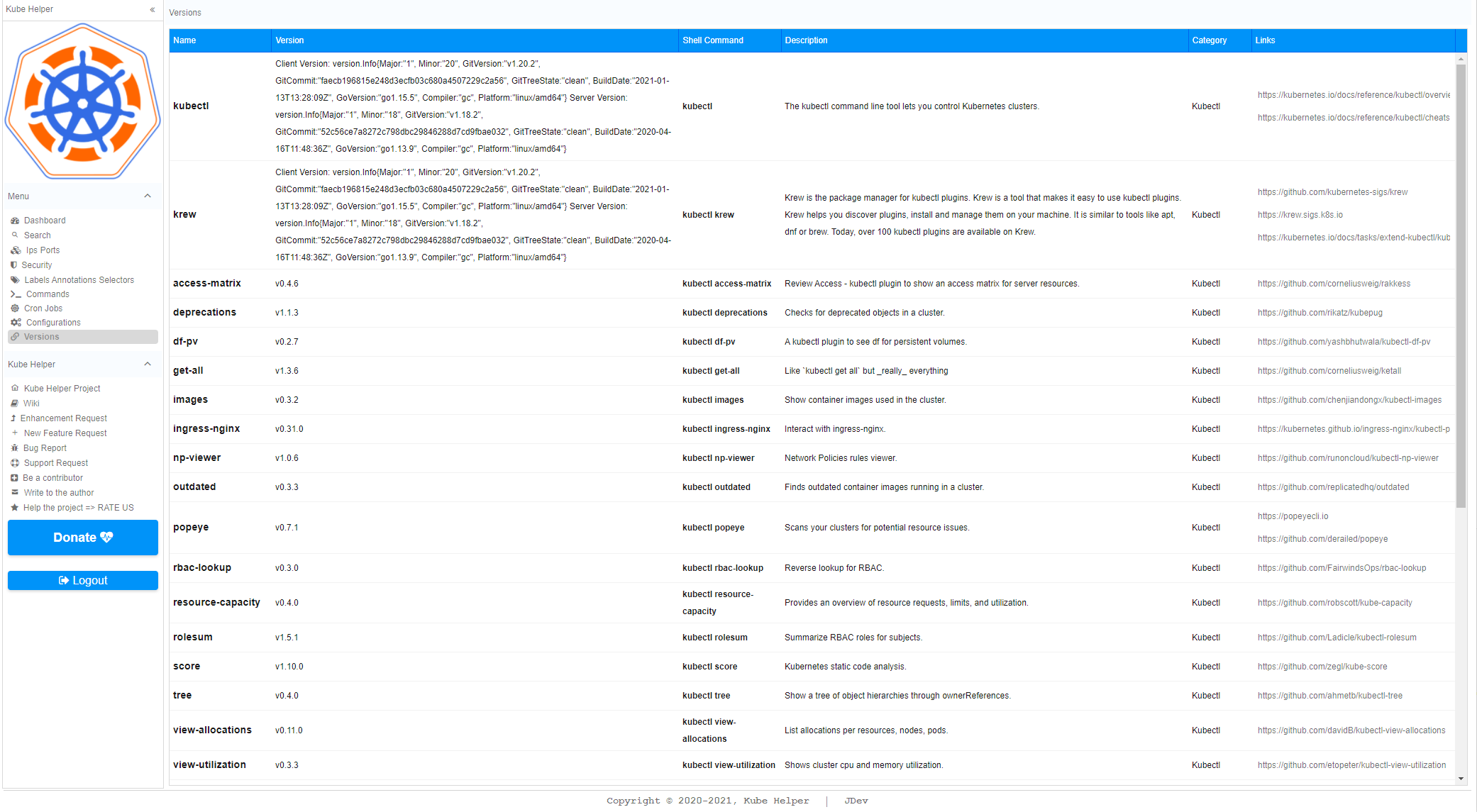 KubeHelper gallery image