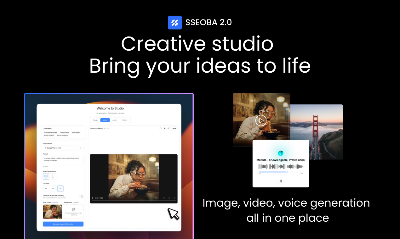 SSEOBA 2.0 gallery image