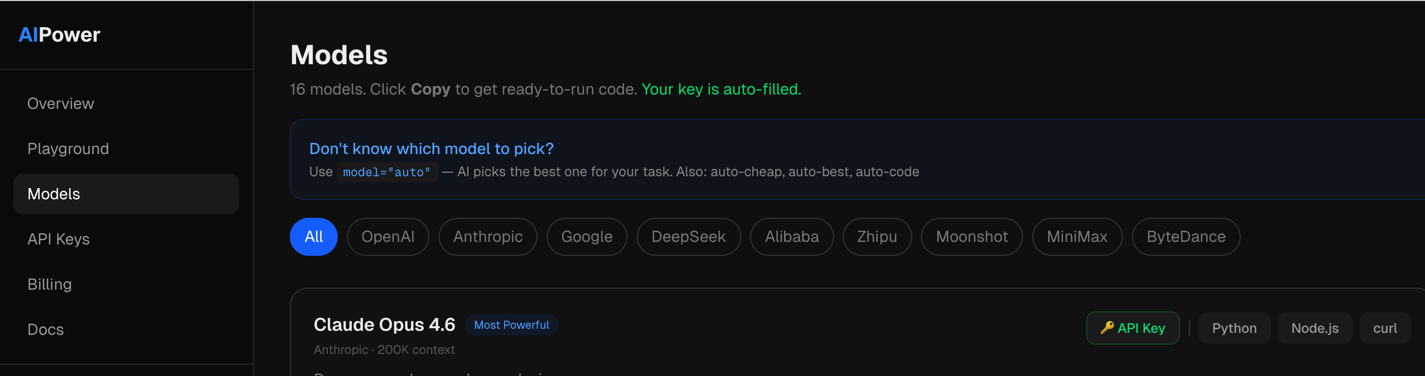 AIPower gallery image