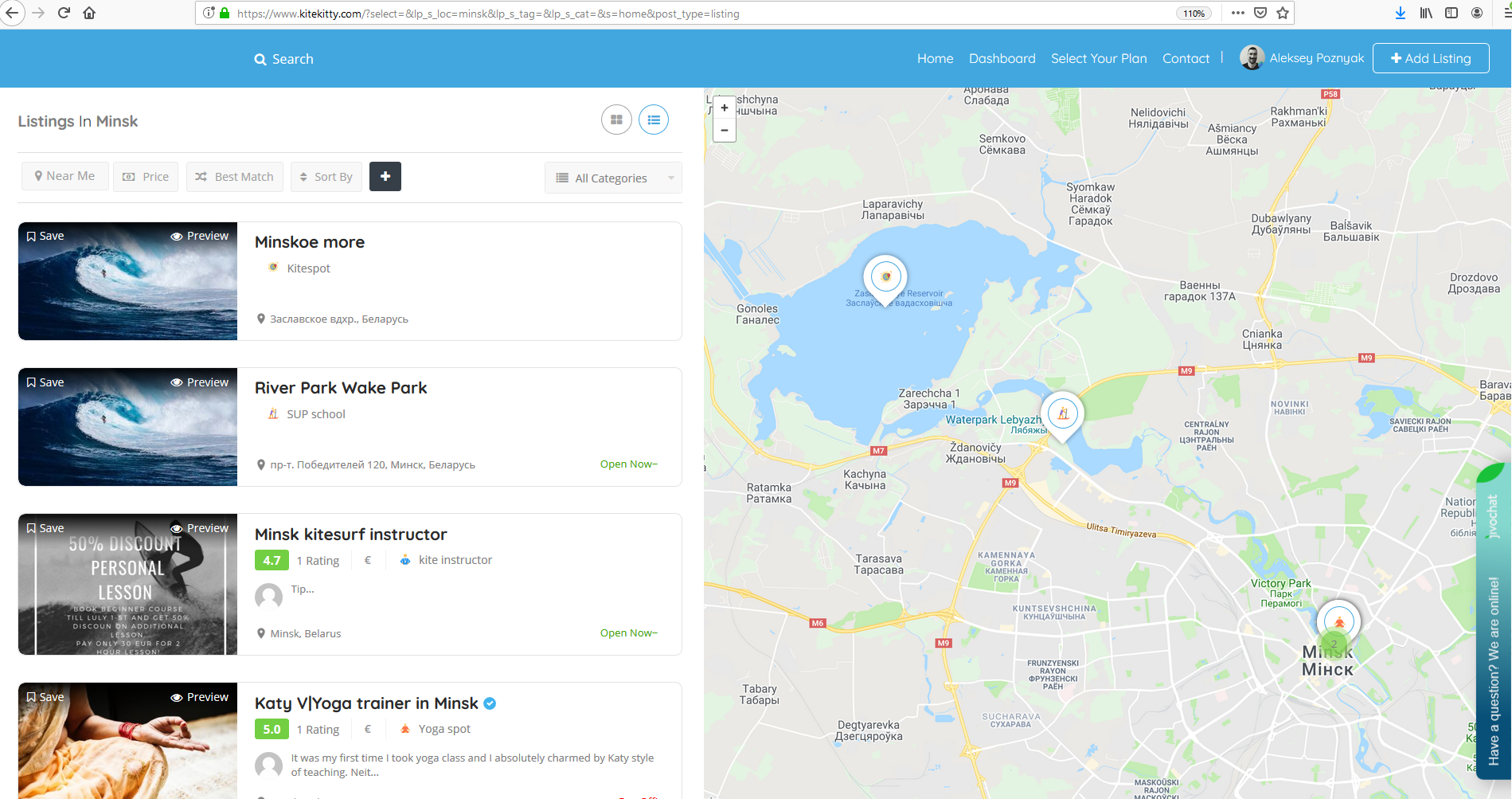 kitekitty.com gallery image