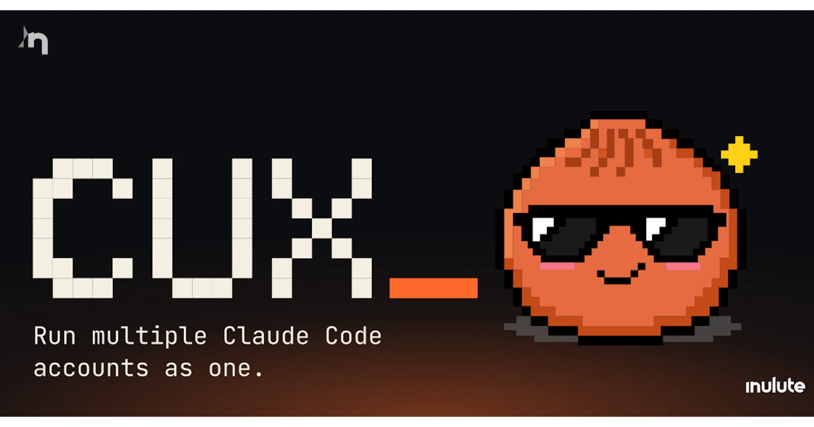 cux by inulute screenshot 1