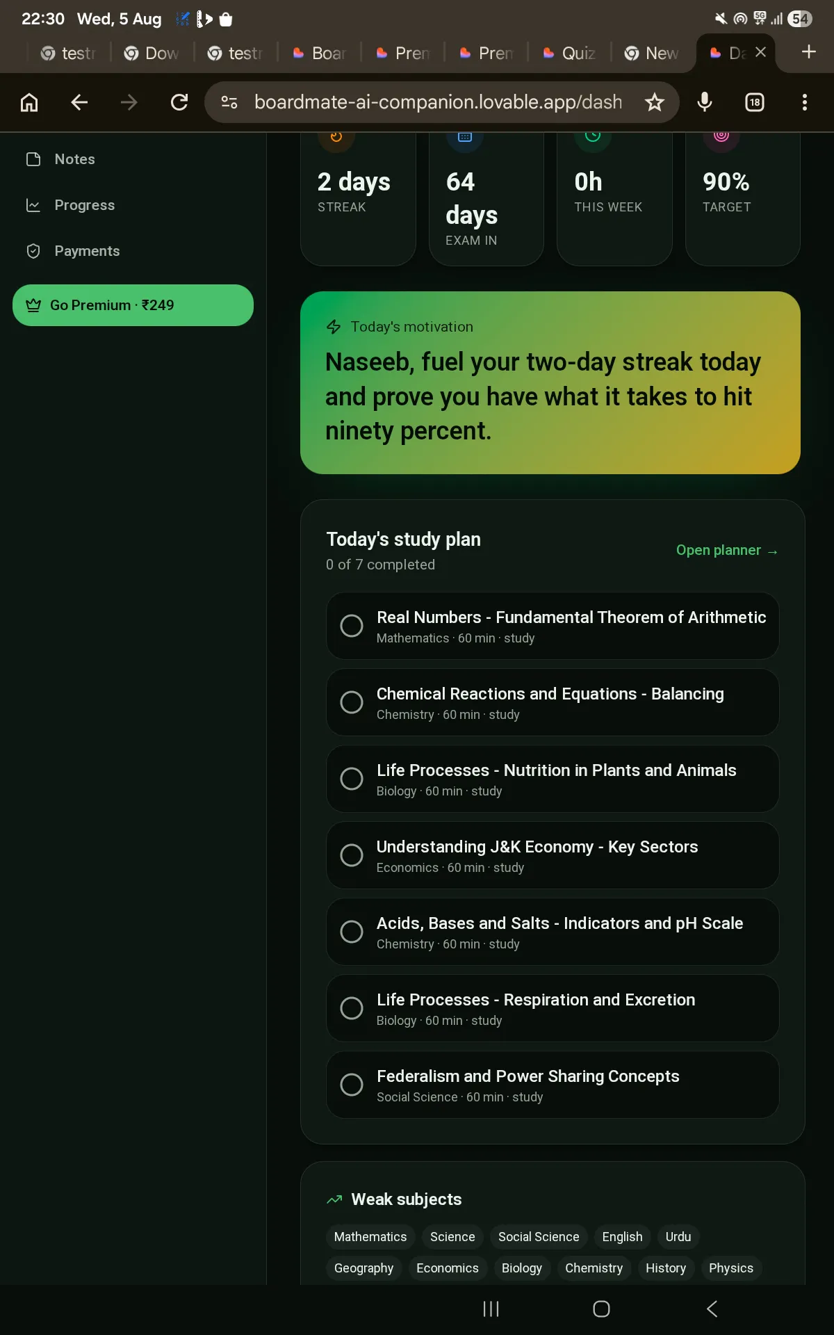 Boardmate AI gallery image