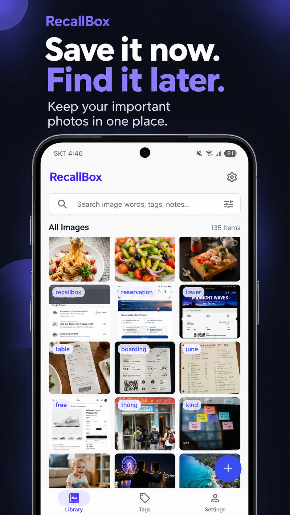 RecallBox gallery image