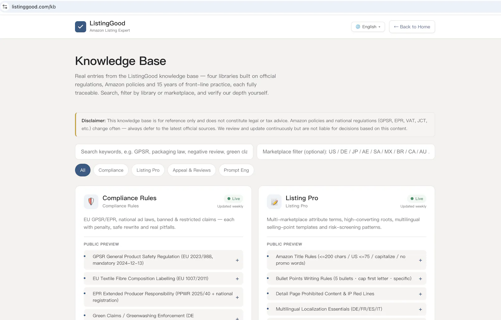 ListingGood — Amazon Listing Expert screenshot 2