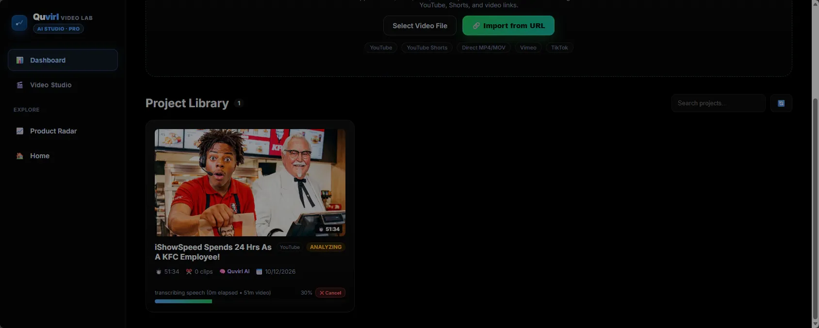 Quvirl AI Videolab gallery image