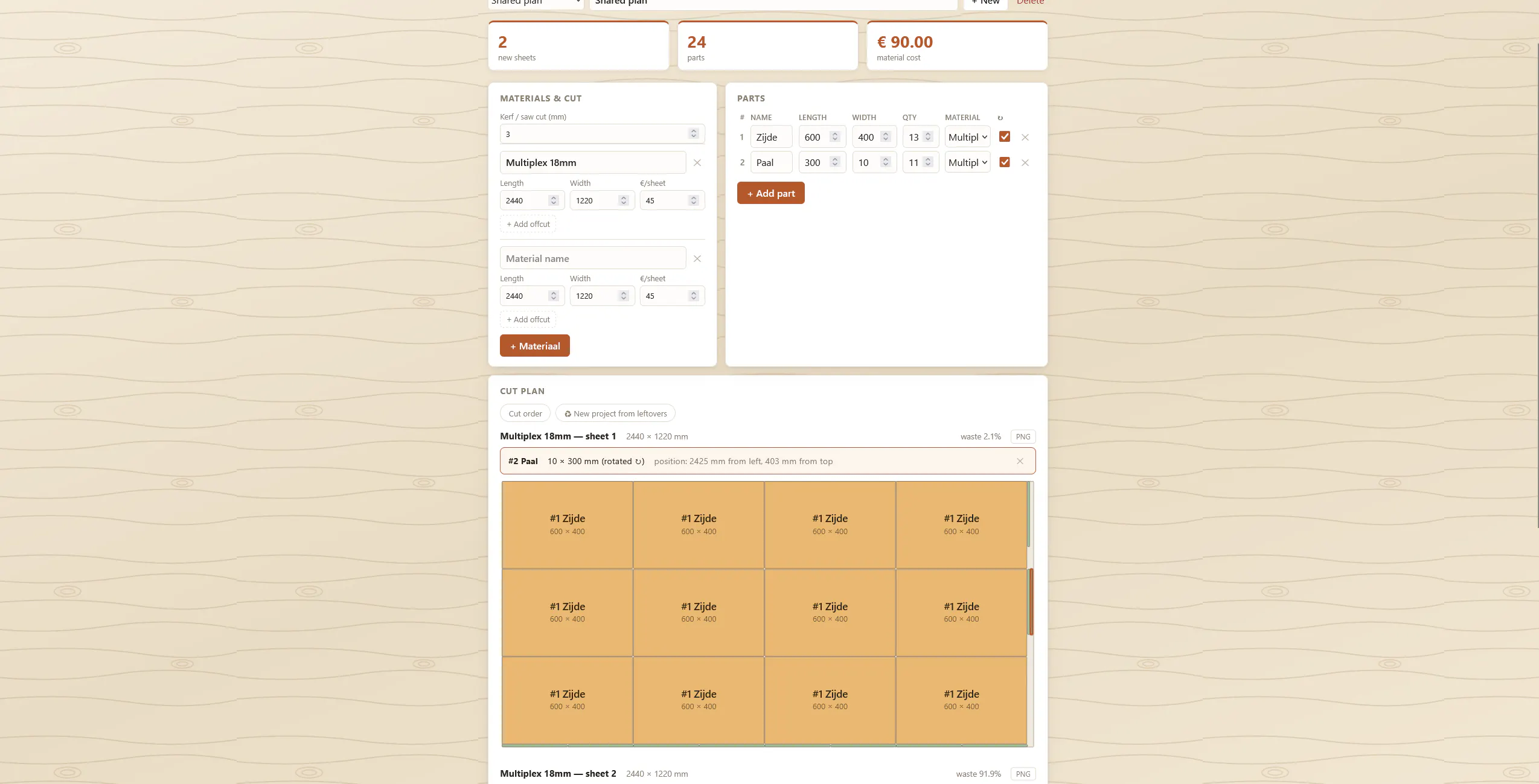 WoodyLite — cut plan optimizer gallery image