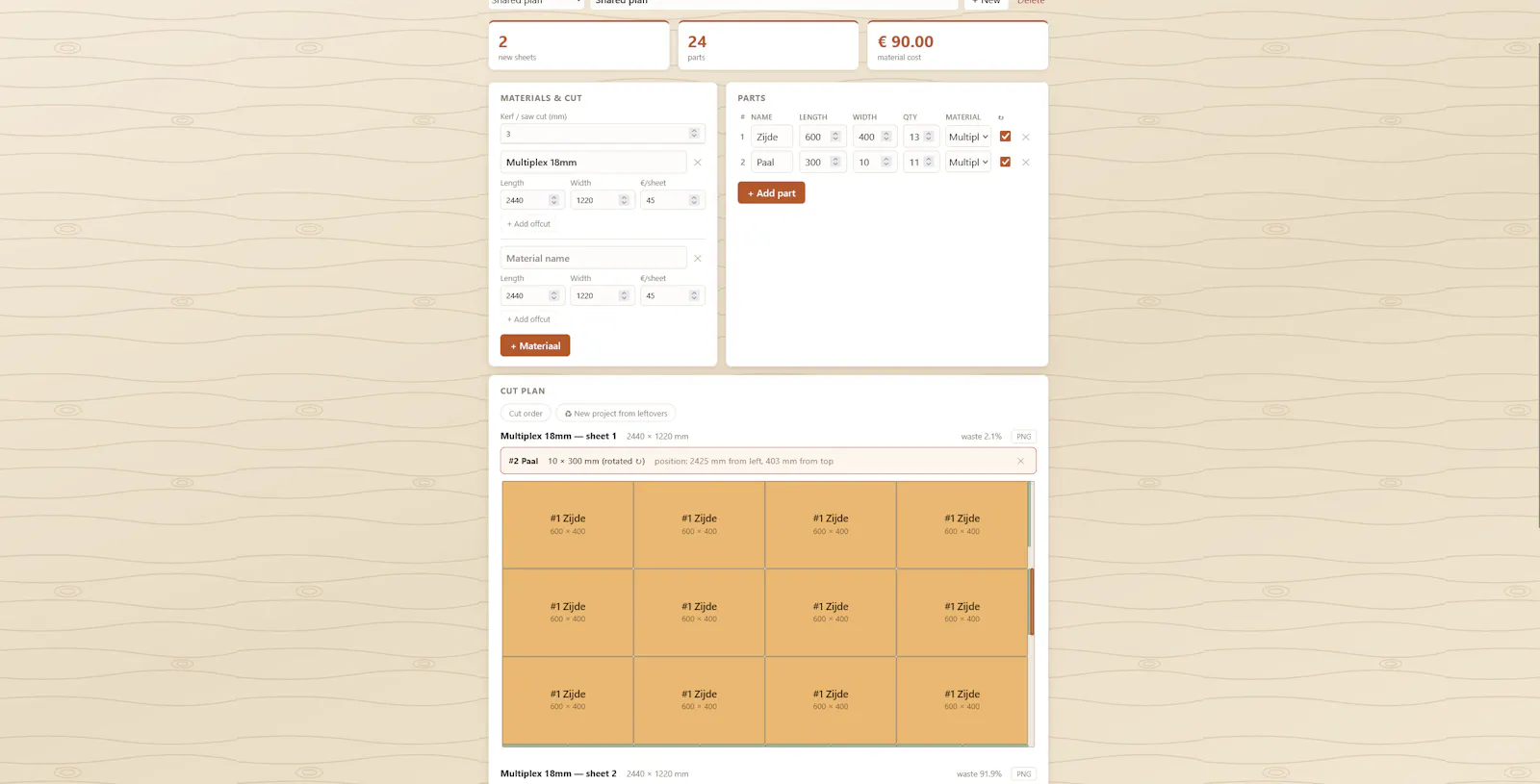 WoodyLite — cut plan optimizer screenshot 2