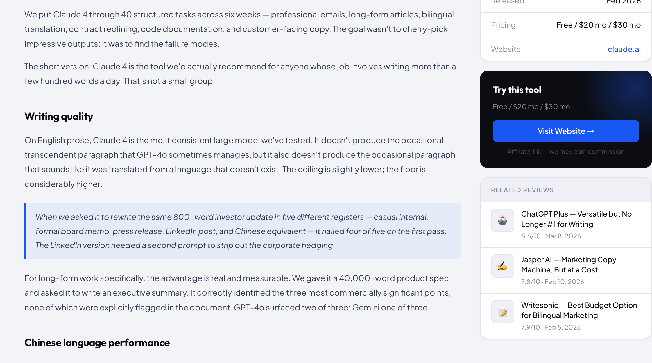 Scoredby.com gallery image