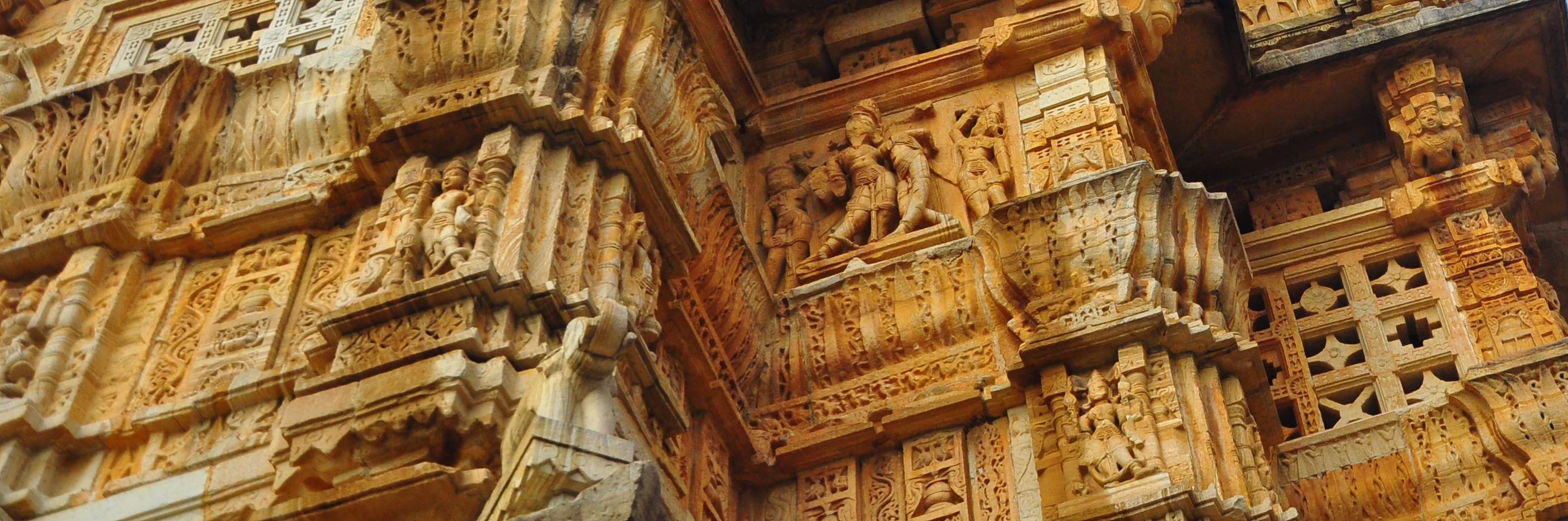 Siddharth Gupta cover