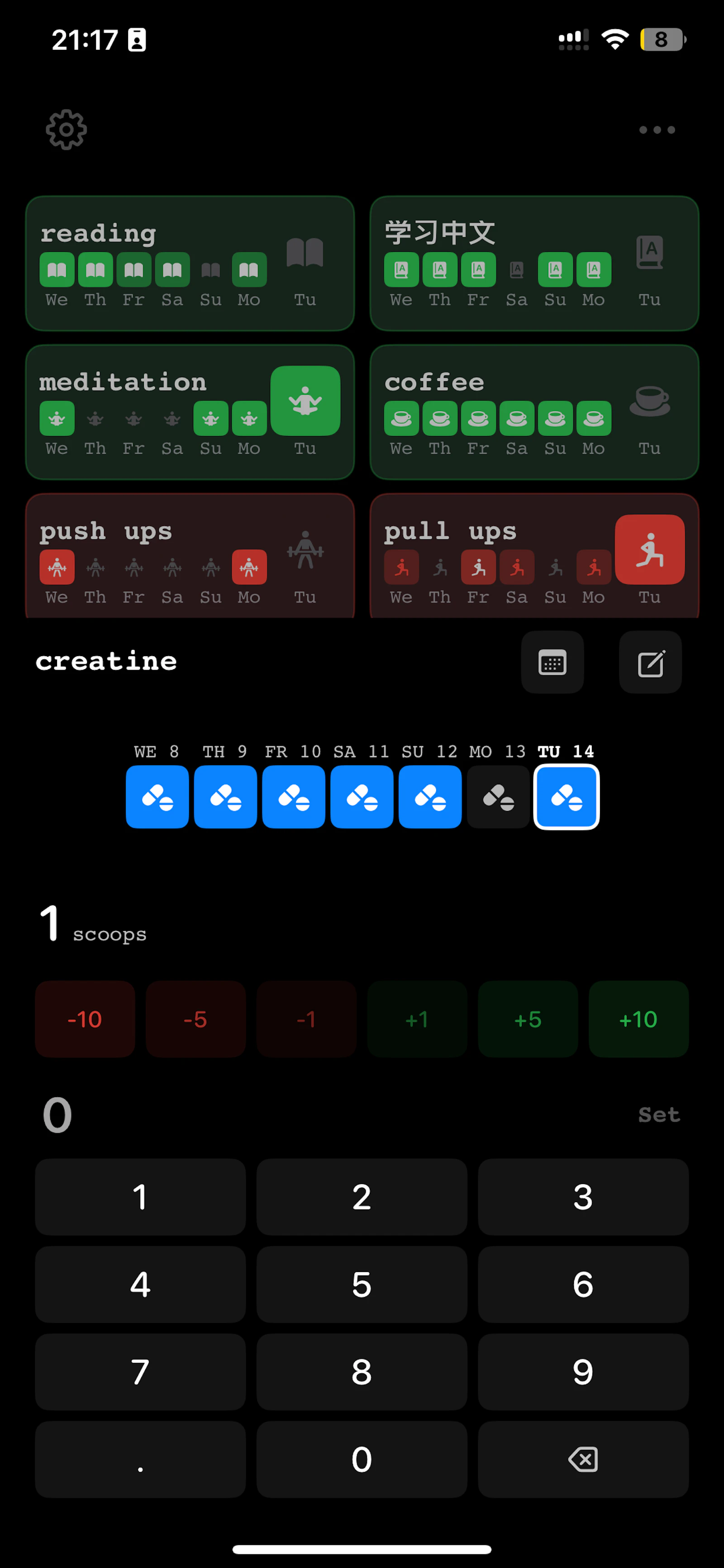 Metric Tracker (iOS App) screenshot 12