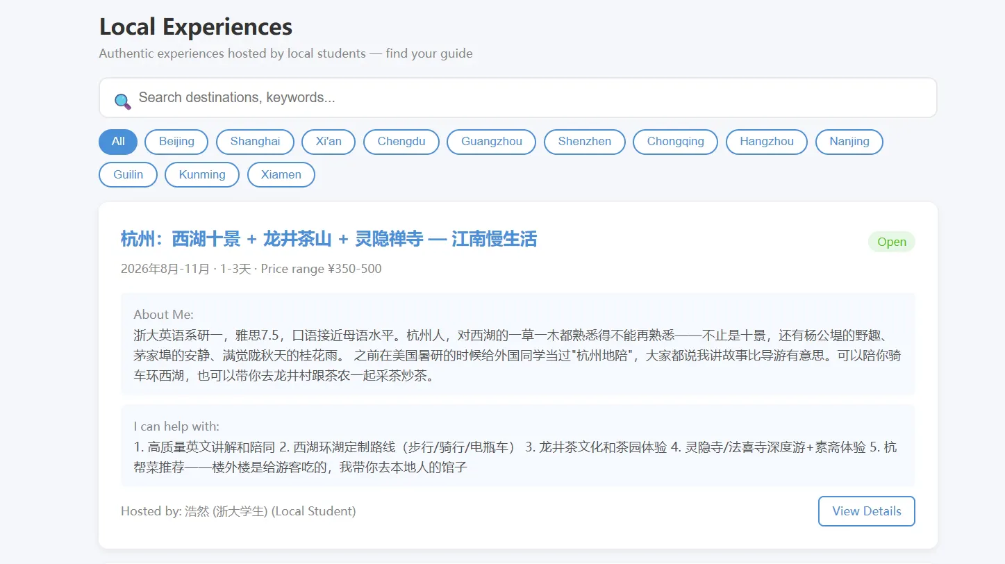 Travel Buddy China — Student gallery image