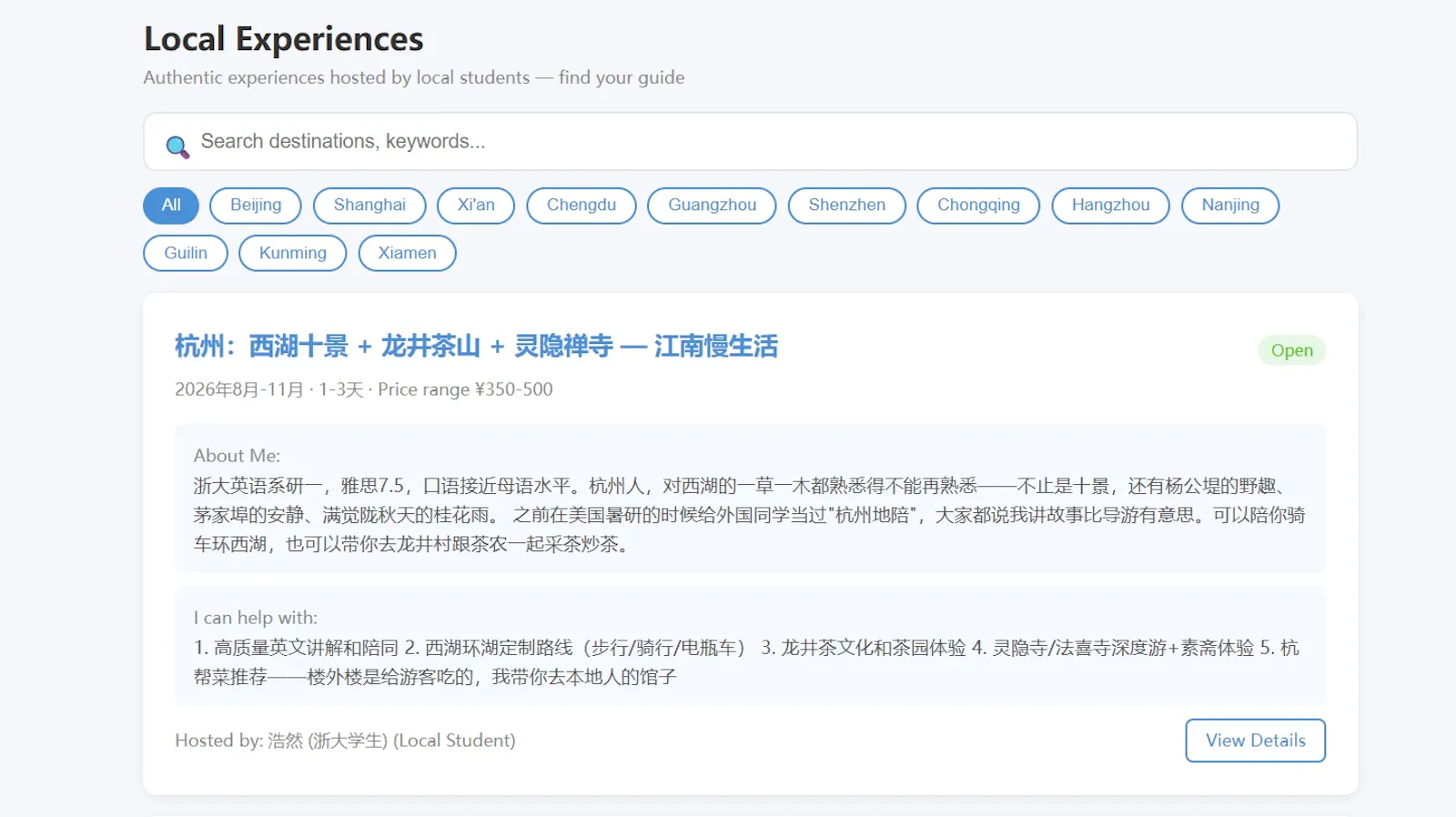 Travel Buddy China — Student screenshot 1