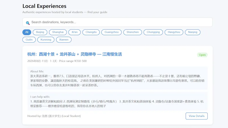 Travel Buddy China — Student screenshot 1