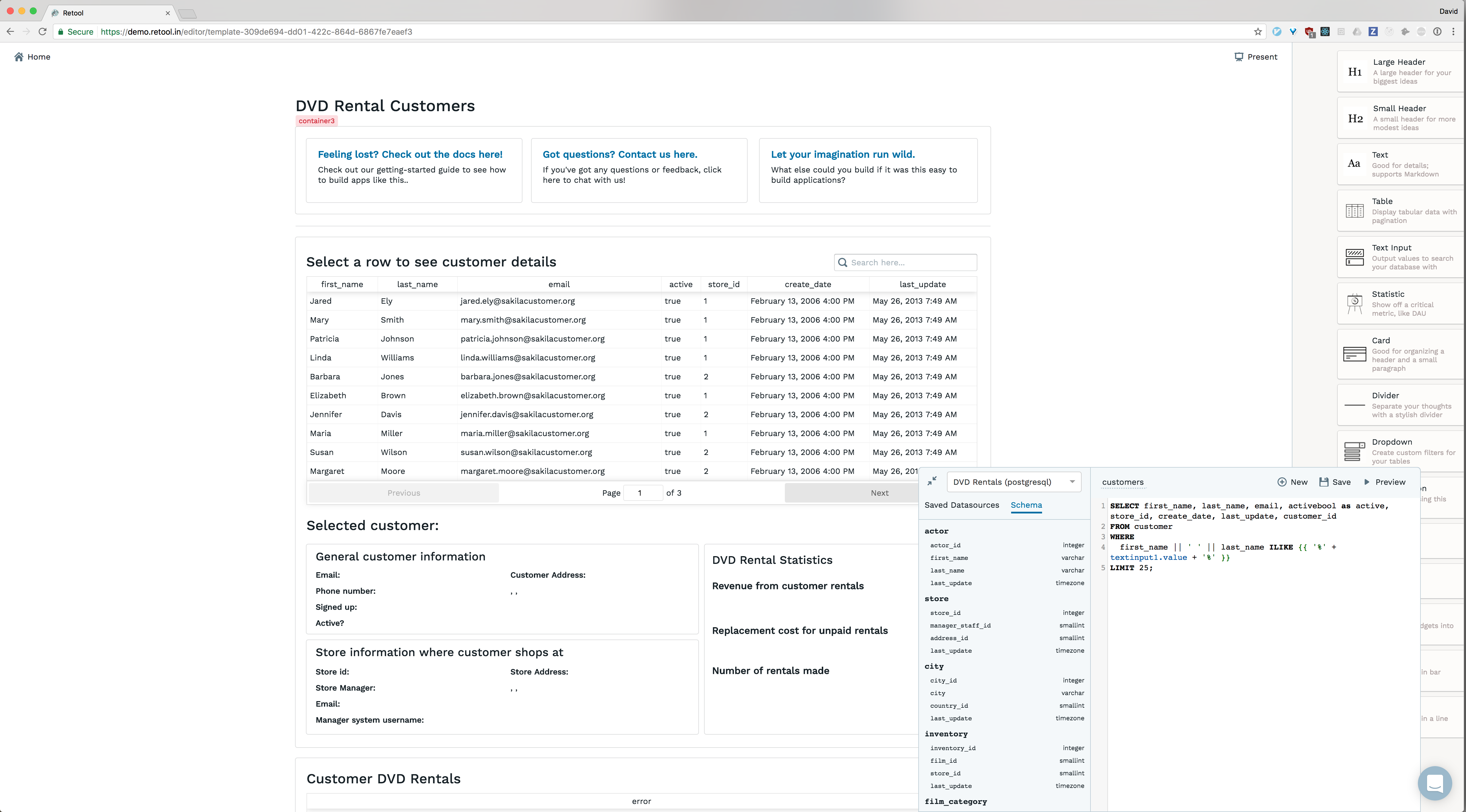 Retool gallery image