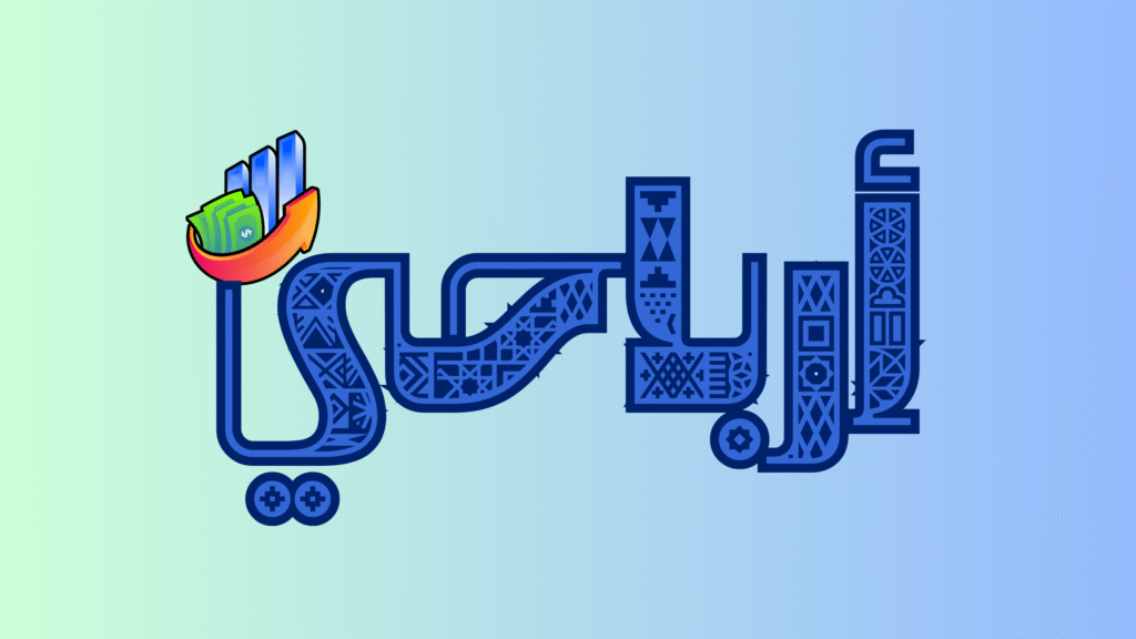 Arbehi gallery image