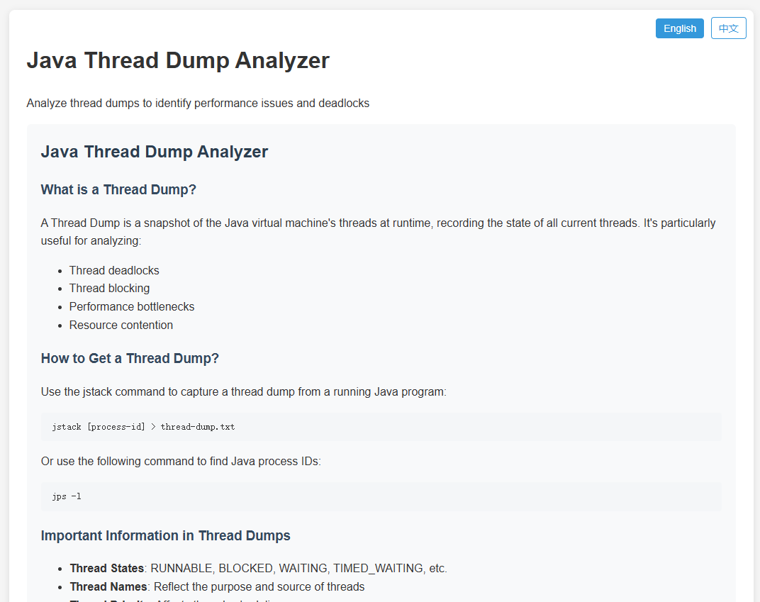 Java Thread Dump Analyzer