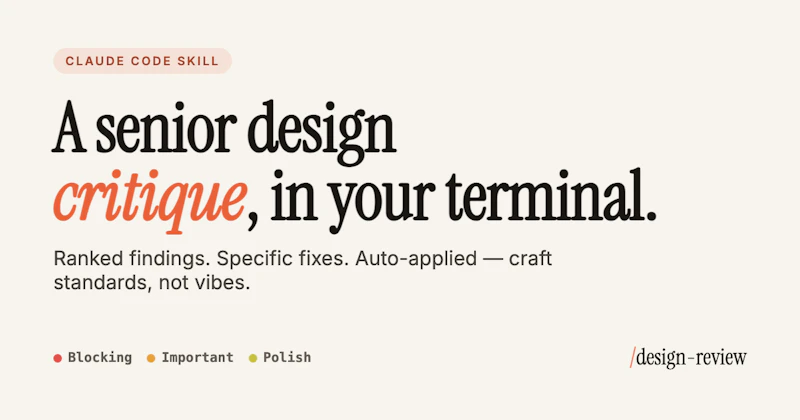 Design Review screenshot 2