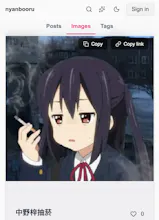 nyanbooru gallery image