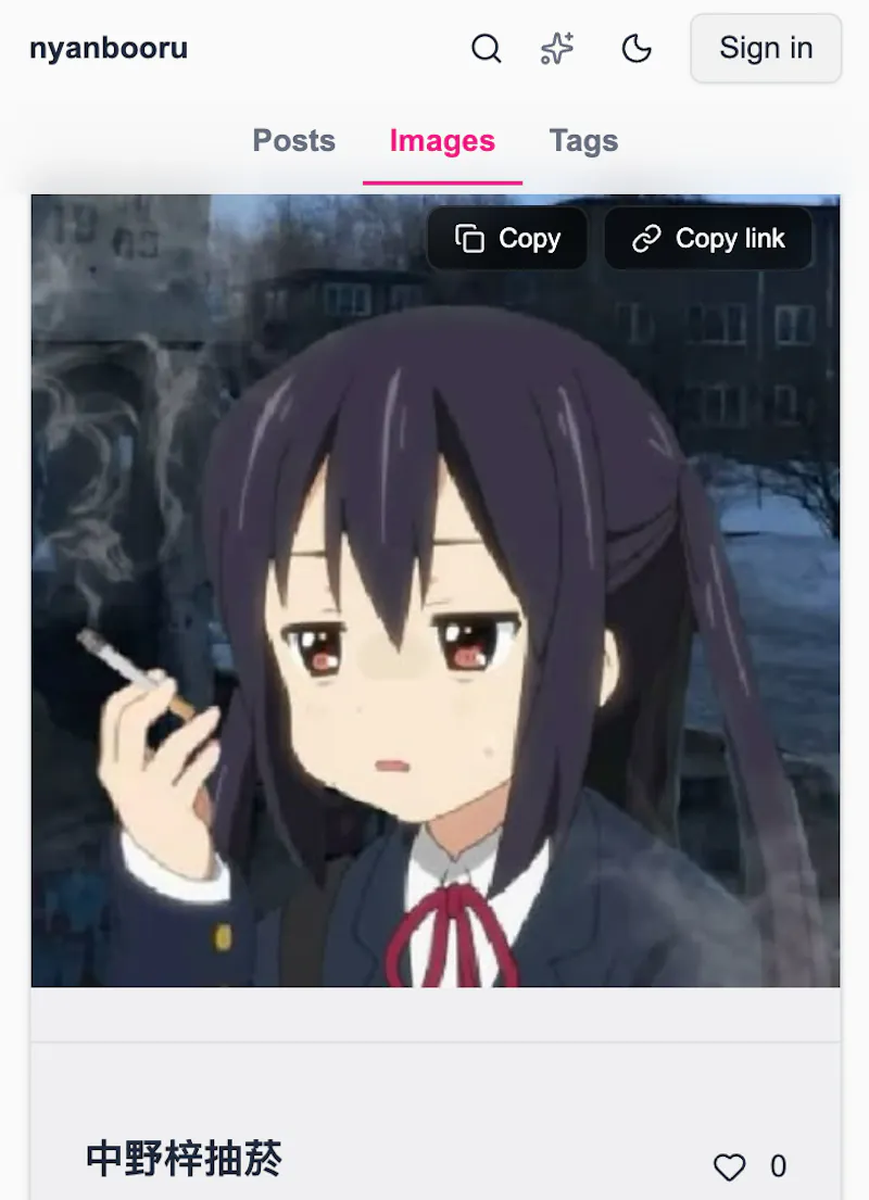 nyanbooru screenshot 1
