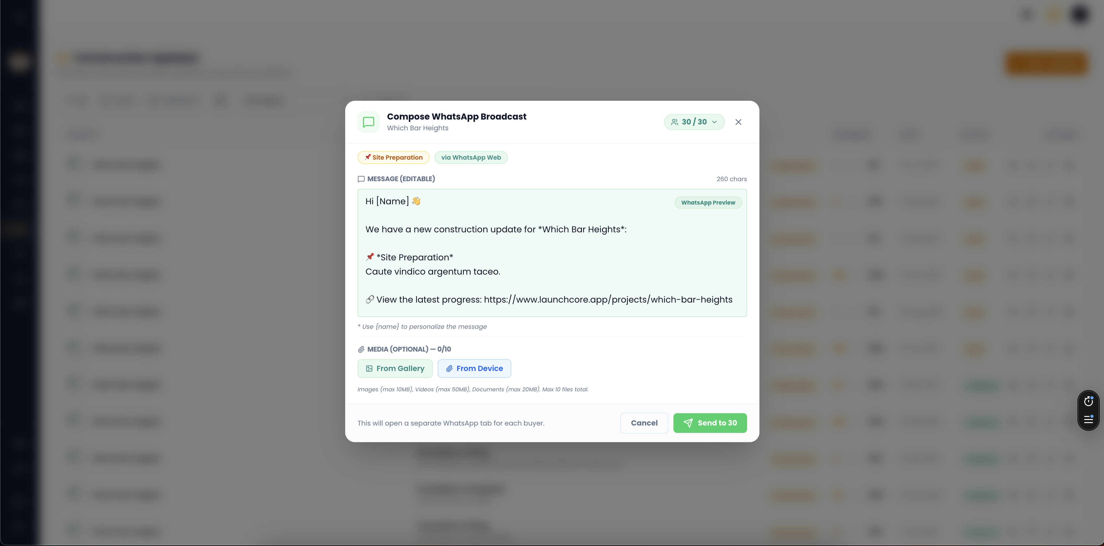 LaunchCore gallery image