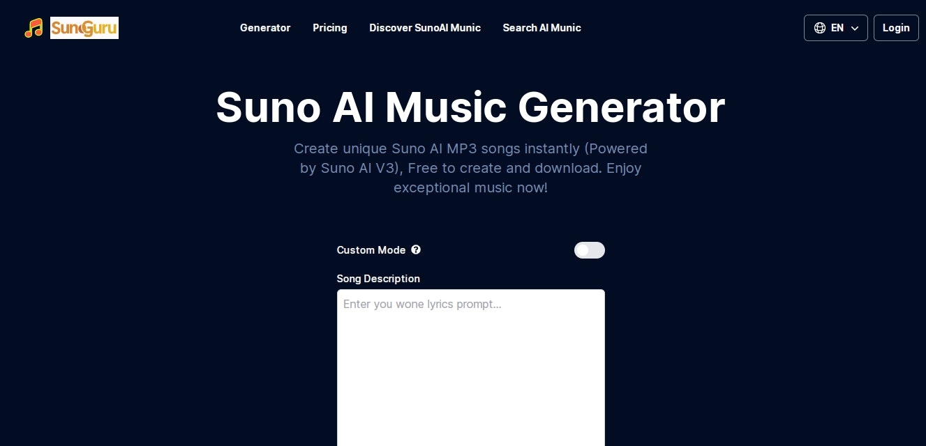 SunoAI gallery image