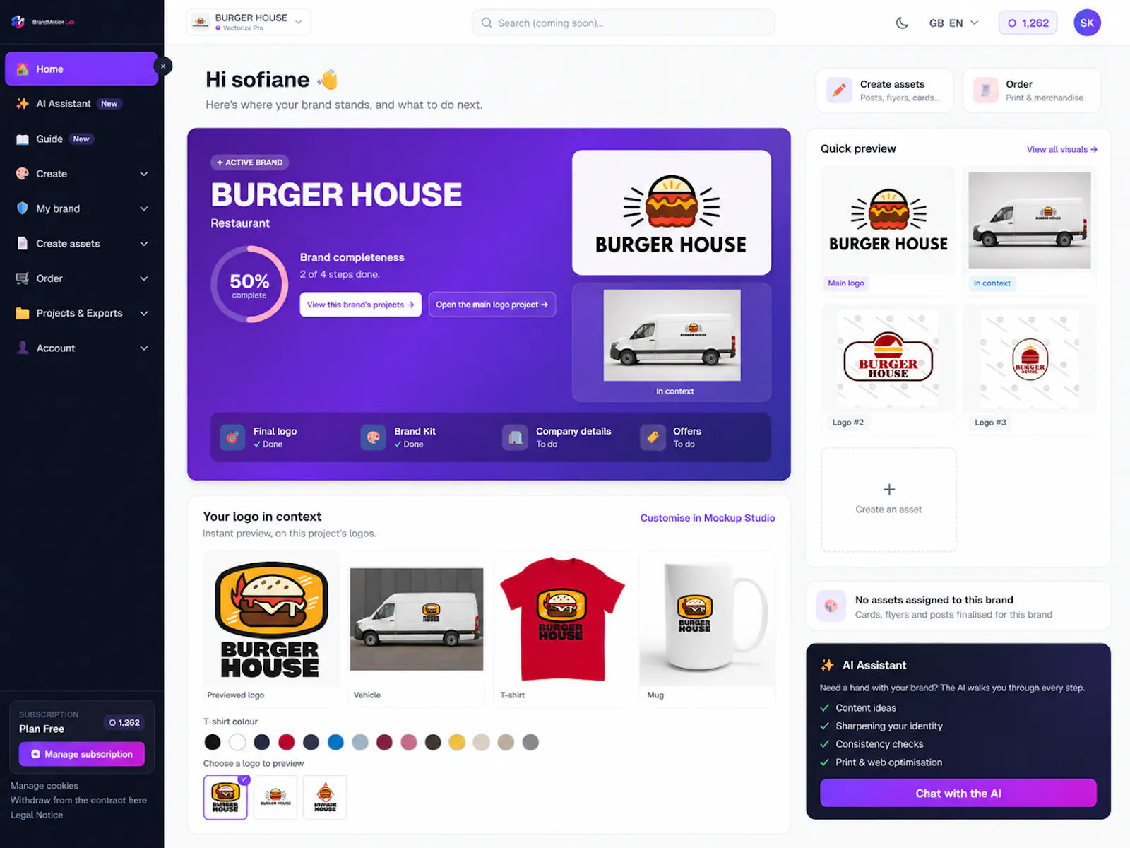 BrandMotion Lab screenshot 8