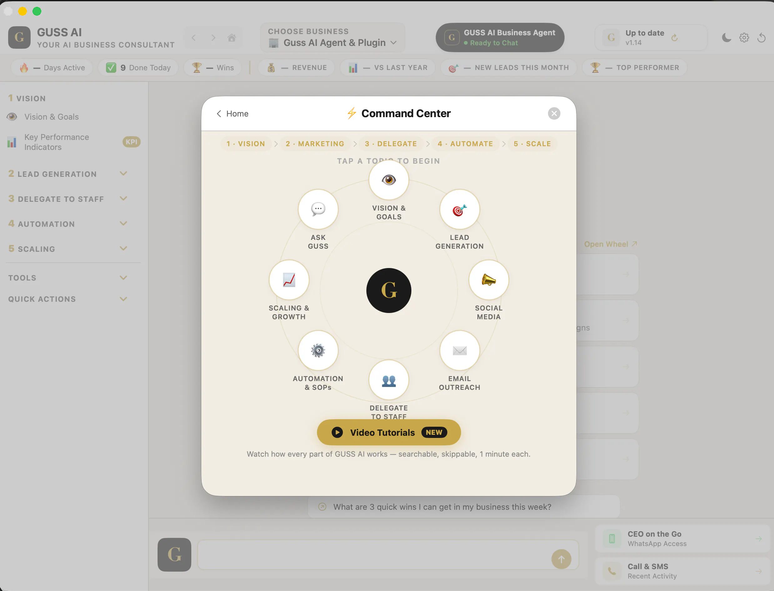 Offering Pre-Launch Over 50% Off Guss Ai 截图 3