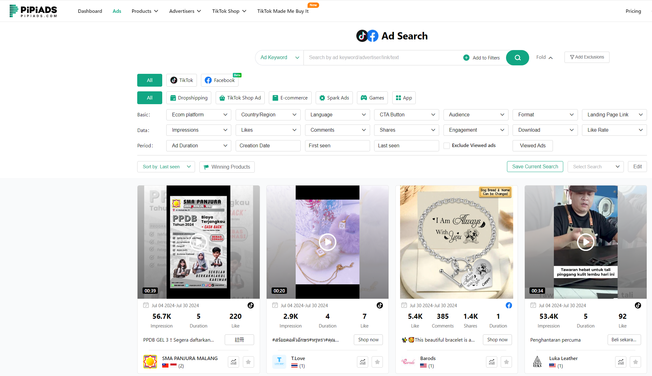 Mídia 1 de Novo recurso de pesquisa de anúncios em pipiads