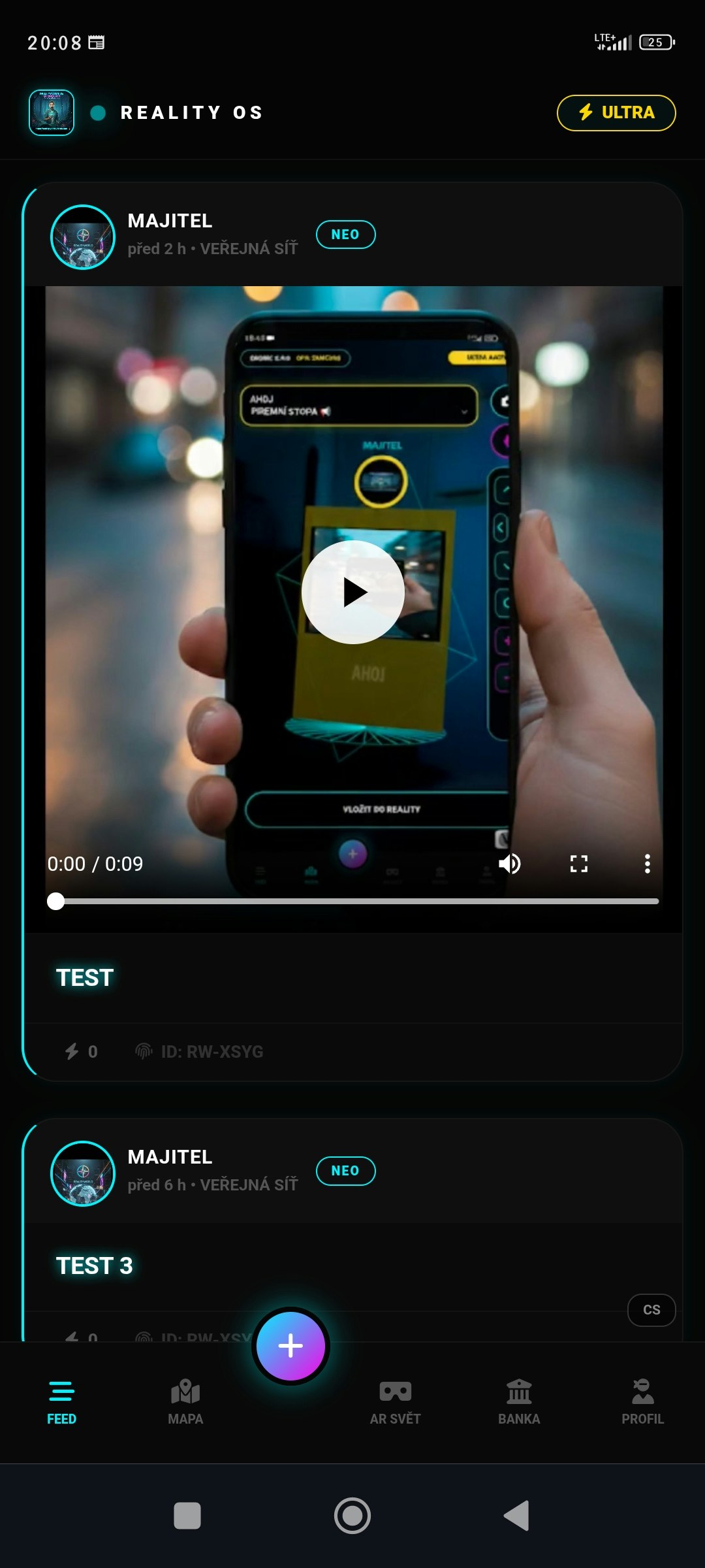 Invisible Canes Reality World  gallery image