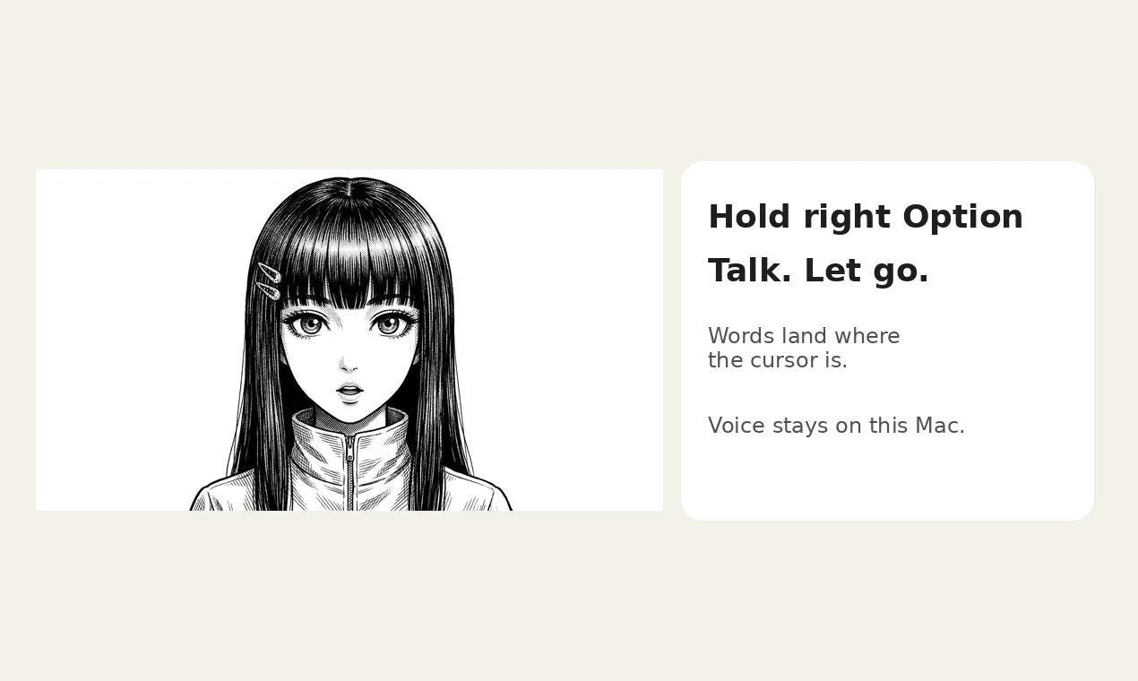 Yubi gallery image