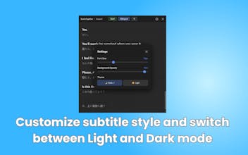 SonicCaption gallery image