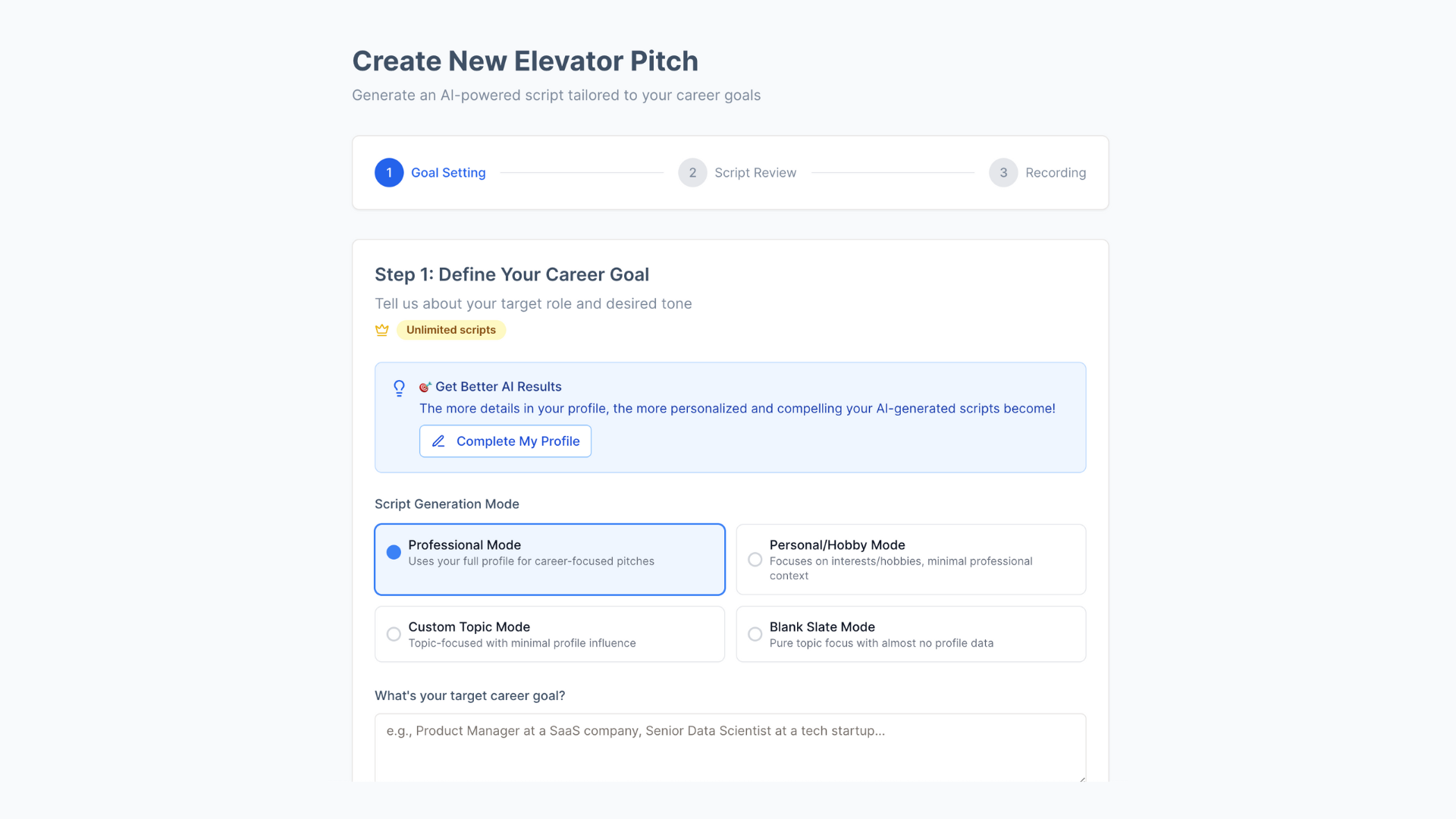 getyourpitch media 6