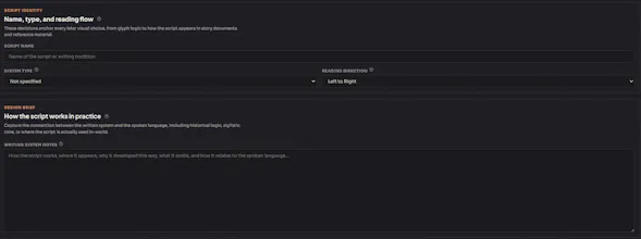 Ishvana gallery image