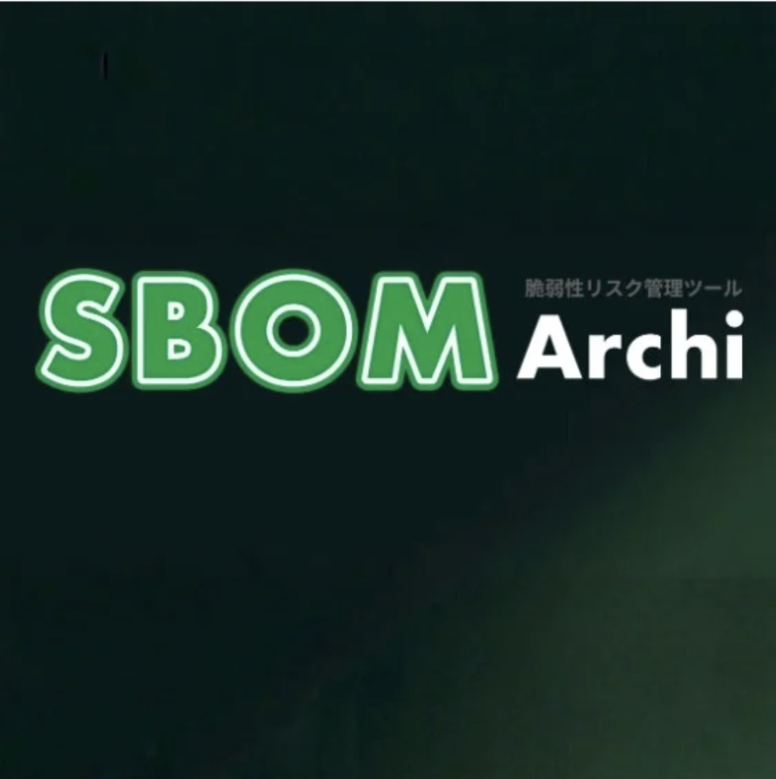 SBOM Archi