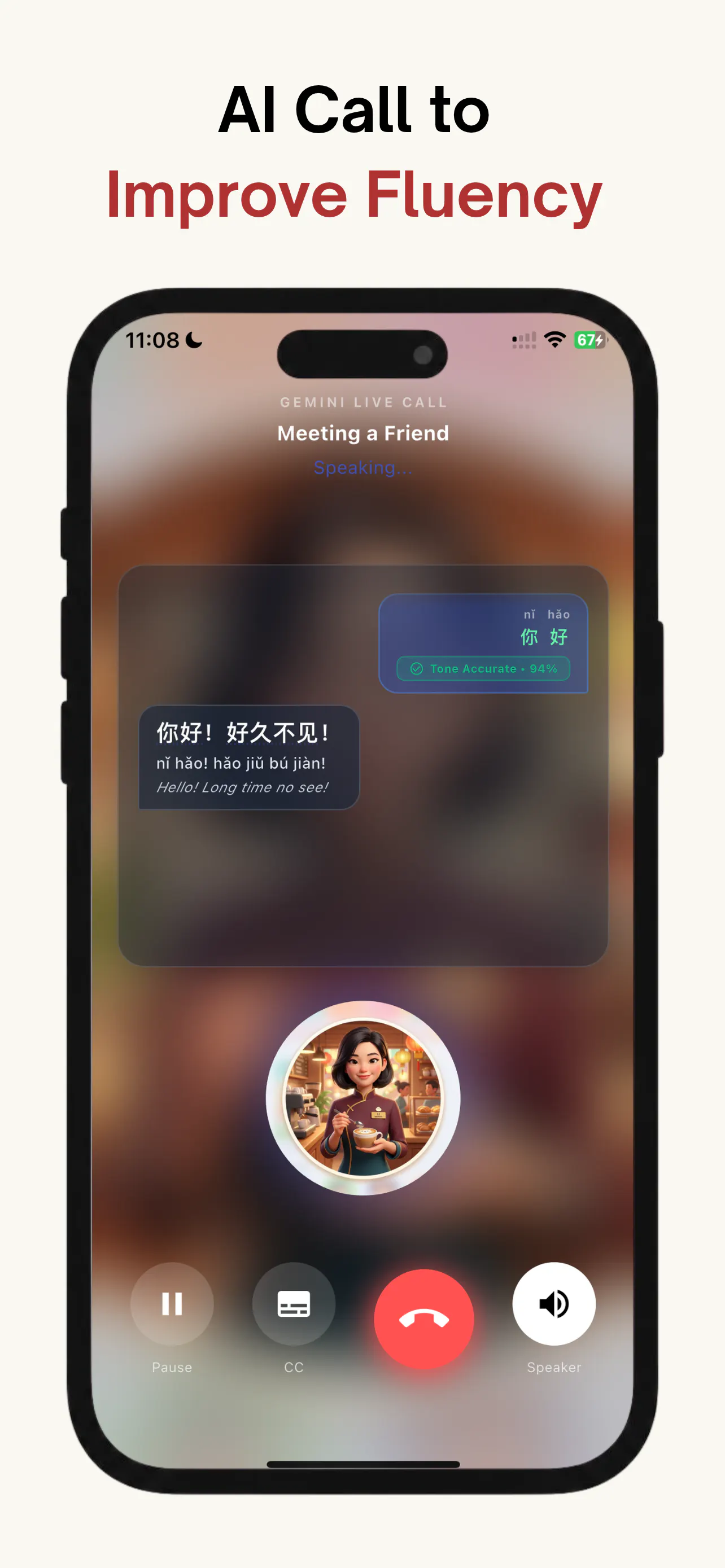 SinoSpark: Learn Chinese AI gallery image