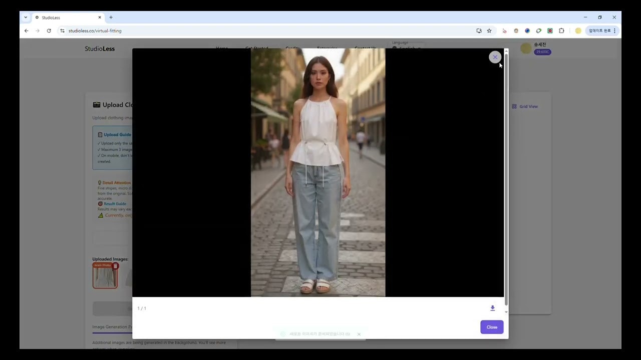 StudioLess gallery image