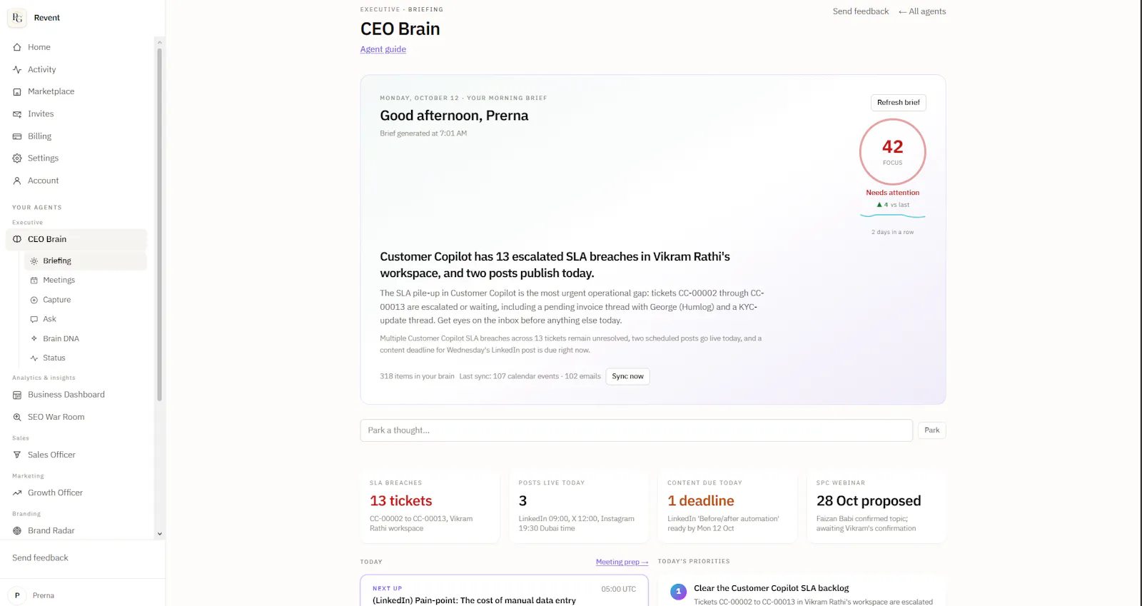 Revent Lab screenshot 3