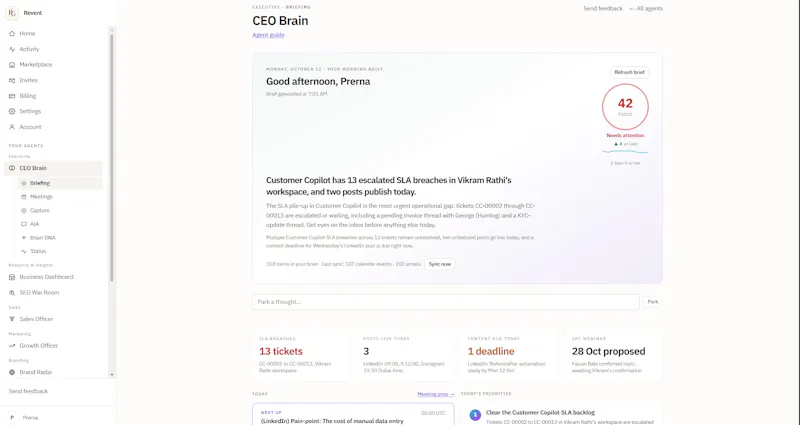 Revent Lab screenshot 3