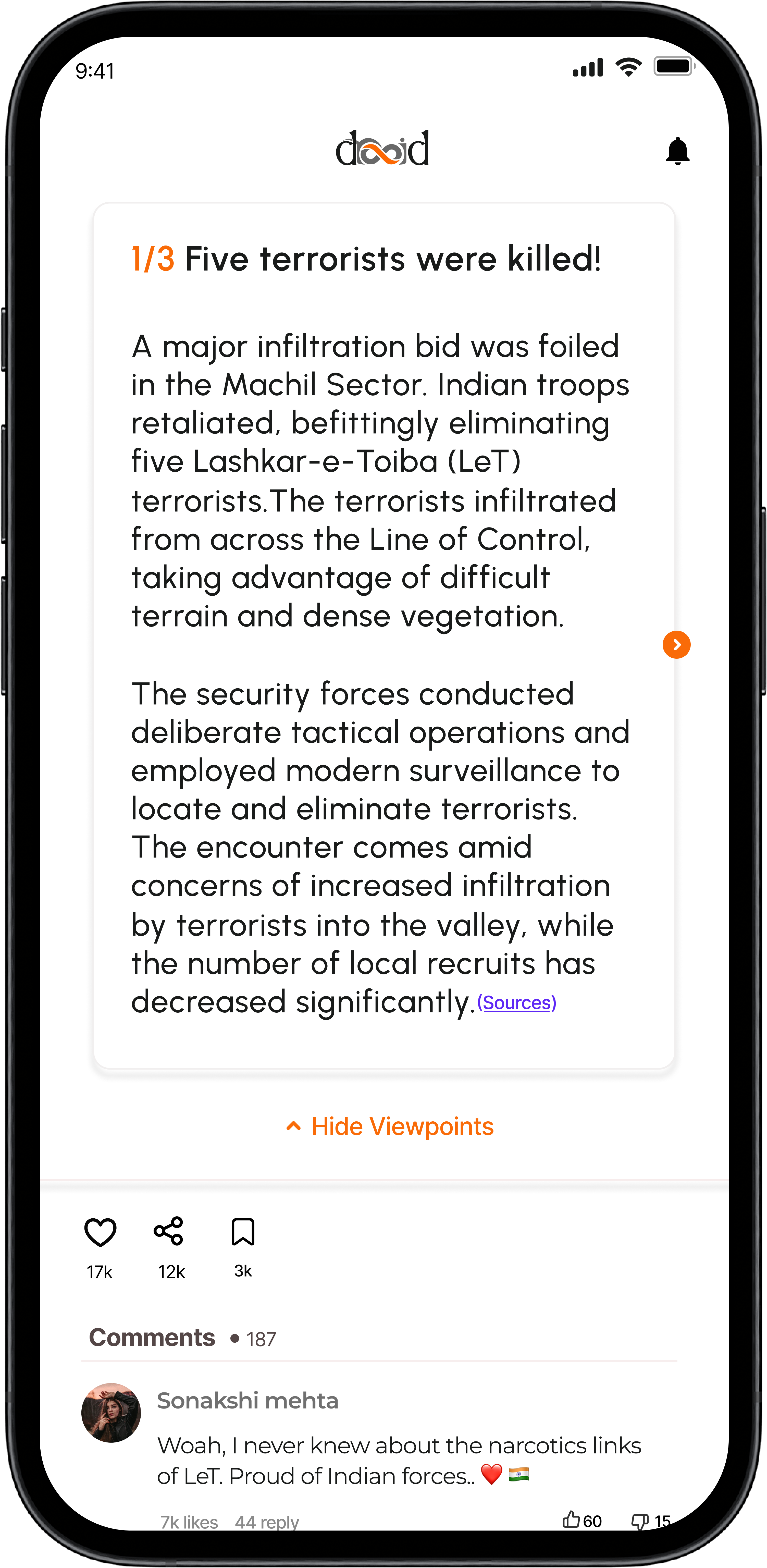 Drooid gallery image