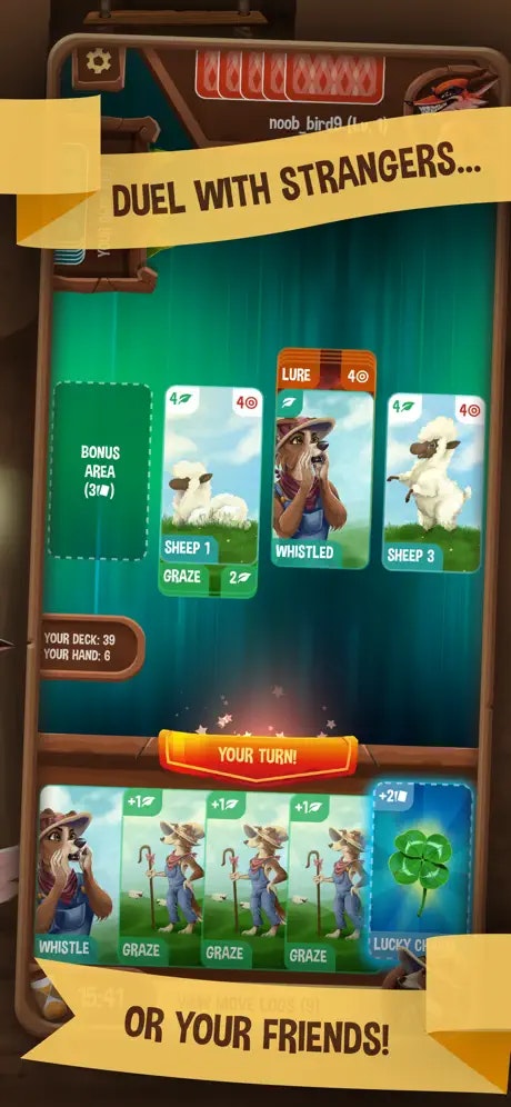 Sheeping Around - Screenshot 3 showing product features and functionality
